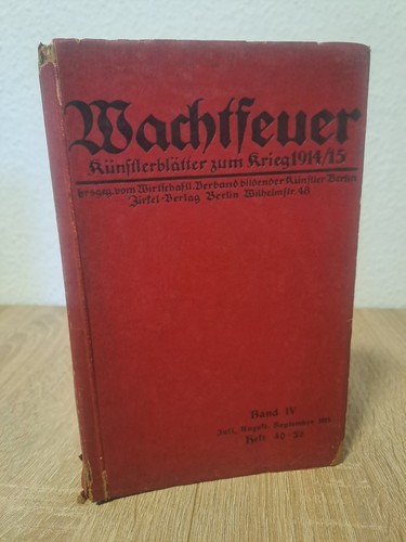 ❌️DEUTSCHES